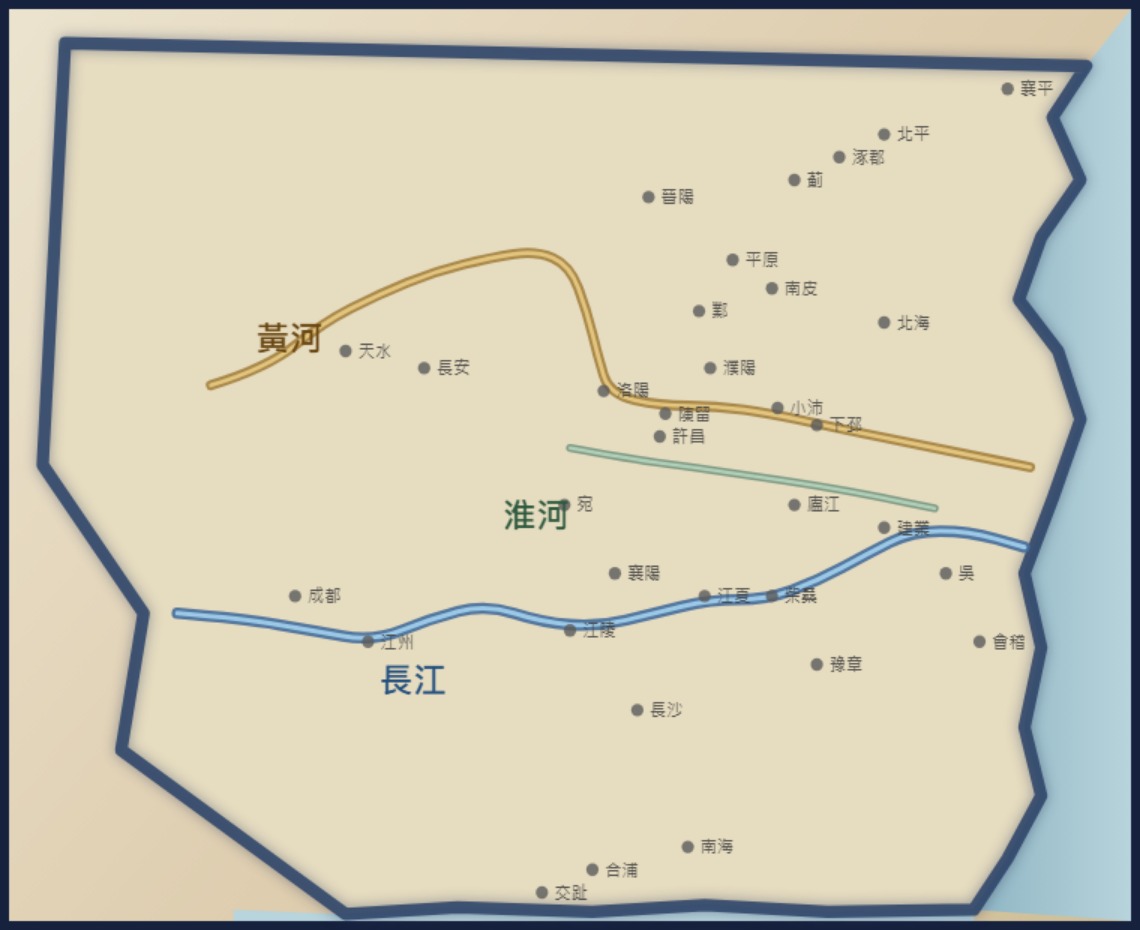 中國地圖全貌(三條戰略河流)